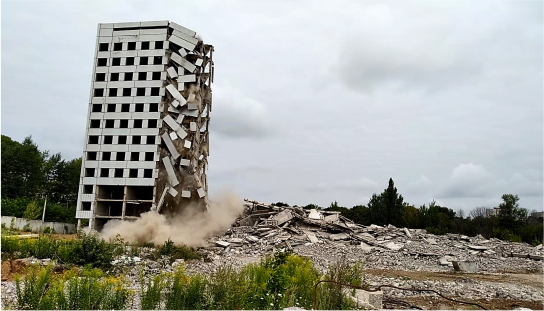 Снос и демонтаж